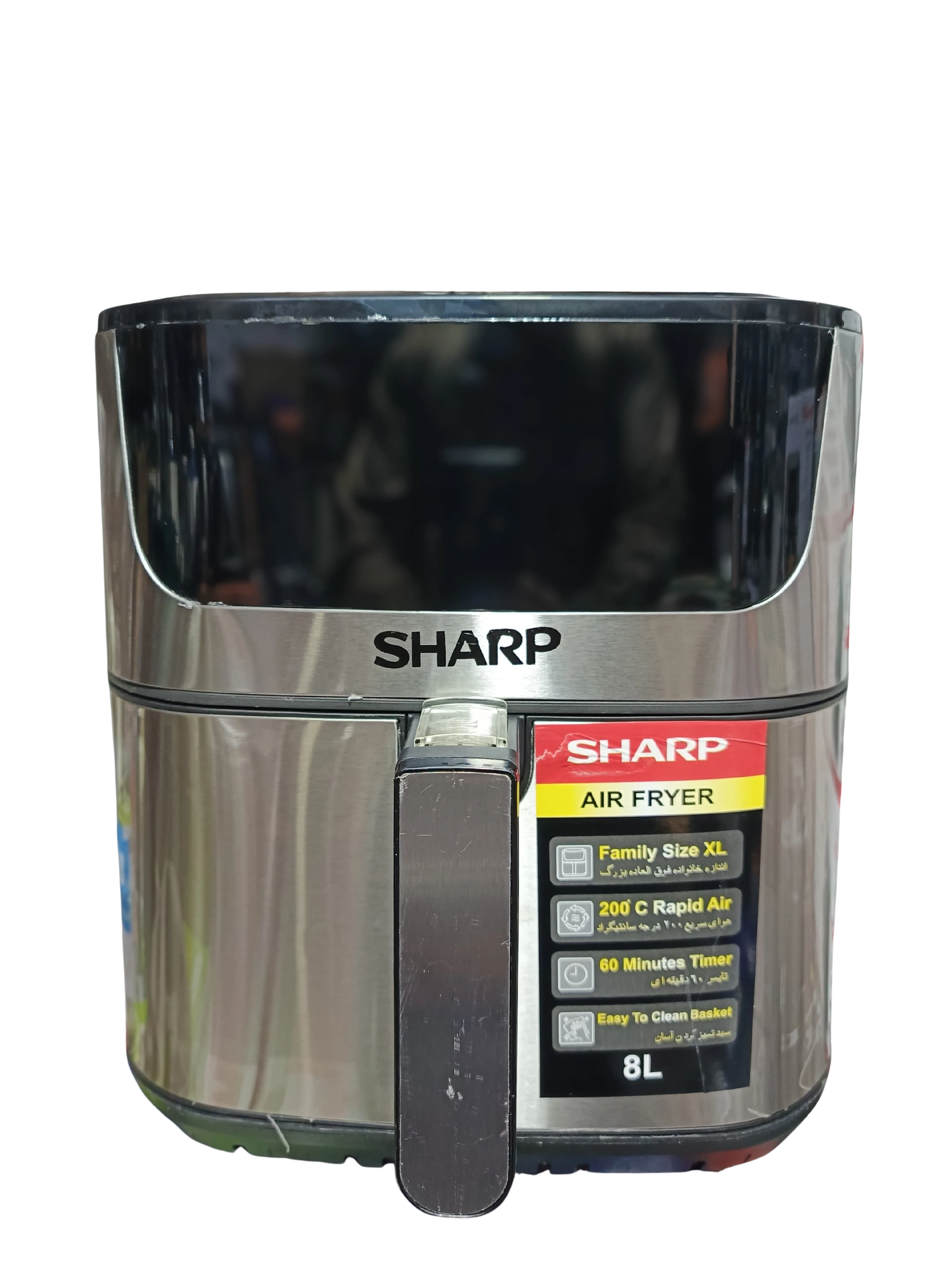 Sharp Digital XXL Air Fryer AF70RT‑S3 – 7 L Touch‑Control Air Fryer