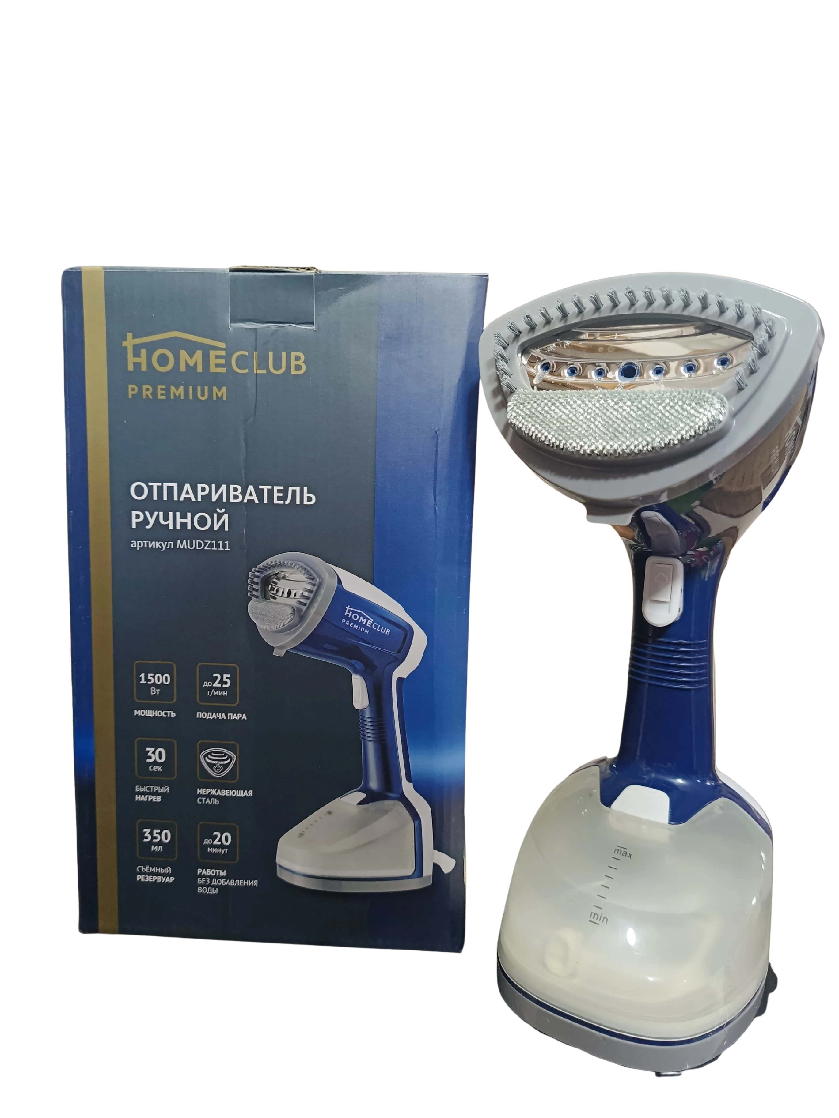 Homeclub 1500 W Handheld Garment Steamer – Portable & Fast Heat-Up